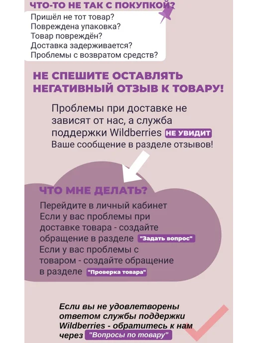 Бумага Илим Профи A4, 80 г/м², 2 пачки по 1000 листов, фото 5