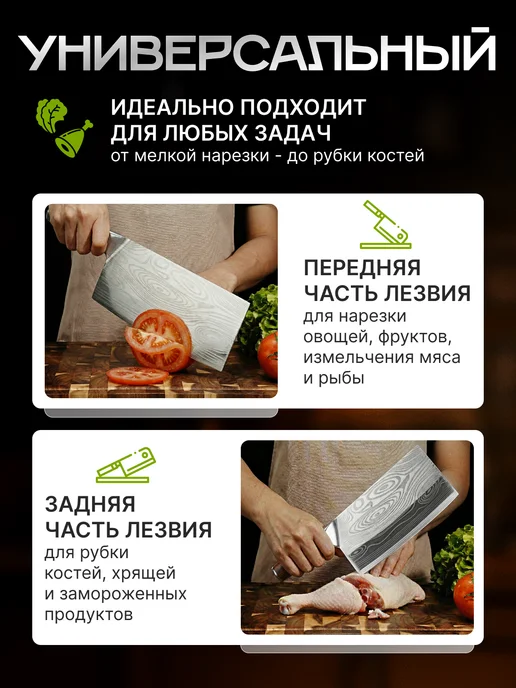 OZX Нож топорик кухонный с деревянной ручкой для рубки мяса, серый, фото 4