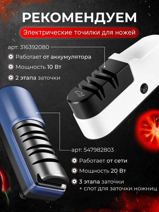 OZX Нож топорик кухонный с деревянной ручкой для рубки мяса, серый, фото 7