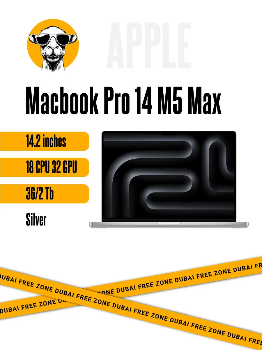Ноутбук Macbook Pro 14 M5 Max 36 2Tb (18 CPU 32 GPU) Silver Apple 893250805 купить за 388 260 ₽ в интернет‑магазине Wildberries