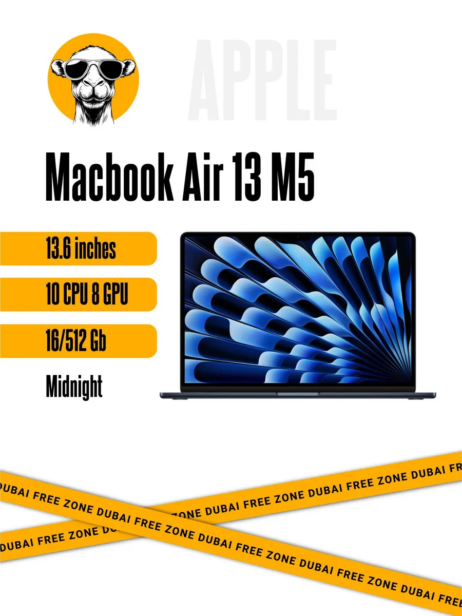 Apple Ноутбук Macbook Air 13 M5 16 512Gb (10 CPU 8 GPU) Midnight