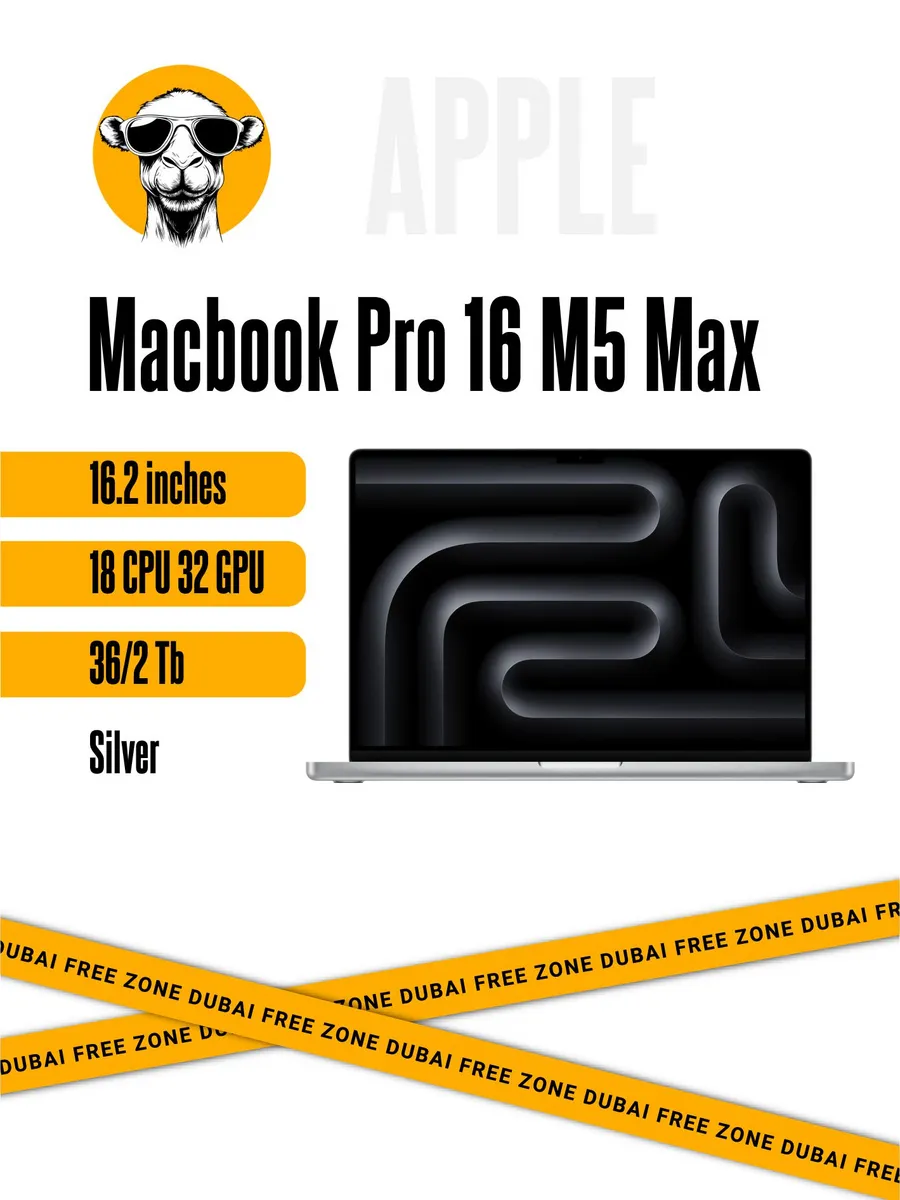Ноутбук Macbook Pro 16 M5 Max 36 2Tb (18 CPU 32 GPU) Silver Apple 893250906 купить за 358 459 ₽ в интернет‑магазине Wildberries