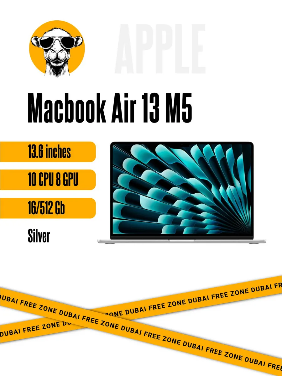 Apple Ноутбук Macbook Air 13 M5 16 512Gb (10 CPU 8 GPU) Silver