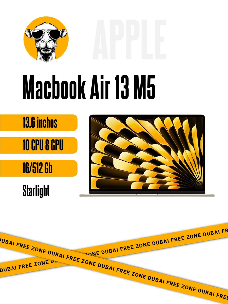 Ноутбук Macbook Air 13 M5 16/512Gb (10 CPU/8 GPU) Starlight