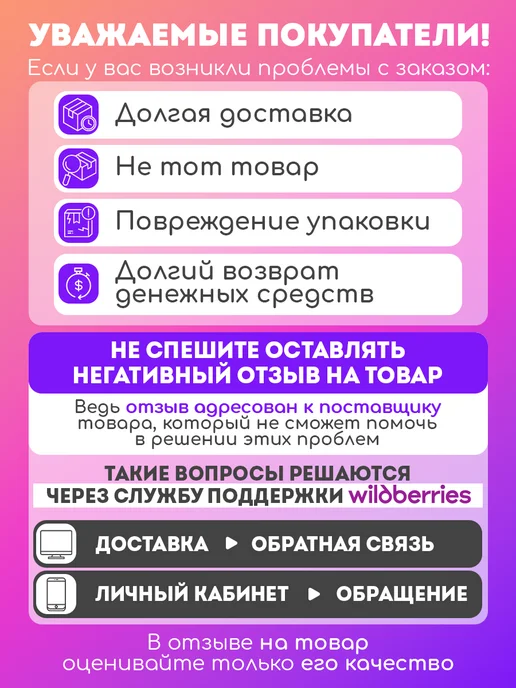 U-turn Самокат трюковой, черный, фото 6