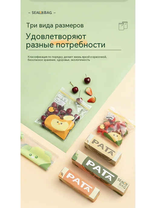 герметичный мешок Большой размер, вариант, фото 8