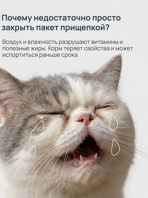 Сухой корм MELWIN Кошек Котов для собак, стерилизованные, 10 кг, фото 7