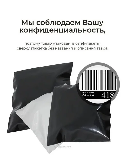 lola games Вибратор вакуумный со стимуляцией клитора 18+, розовый, фото 6