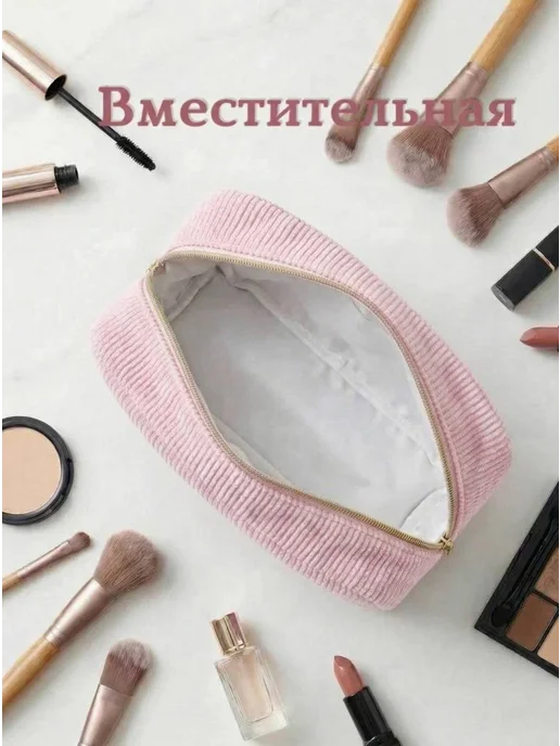MaIRaL Пенал косметичка вельветовая, розовый, фото 3