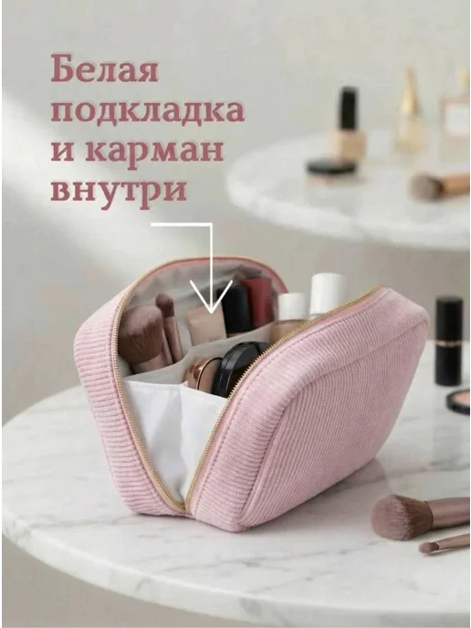MaIRaL Пенал косметичка вельветовая, розовый, фото 4