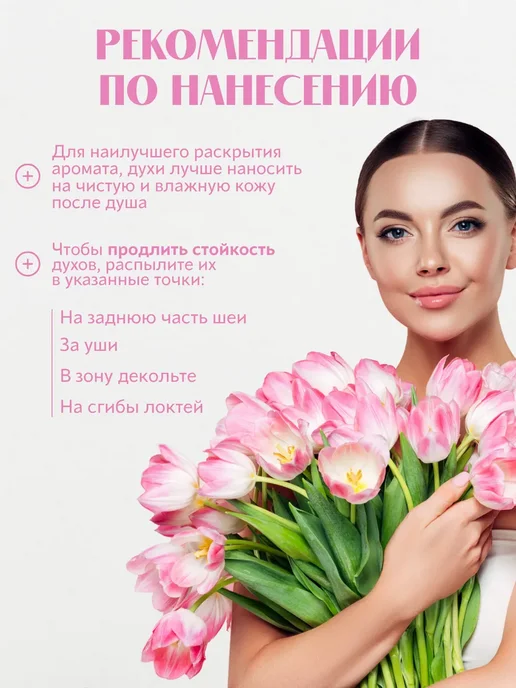 Духи Moschino Bubble Gum мишка, 50 мл, 50 мл, фото 4