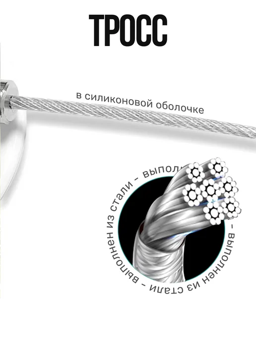 LOCK2RENT Блокиратор окна с ключом, замок на окно с тросиком 2 шт, черный, фото 3