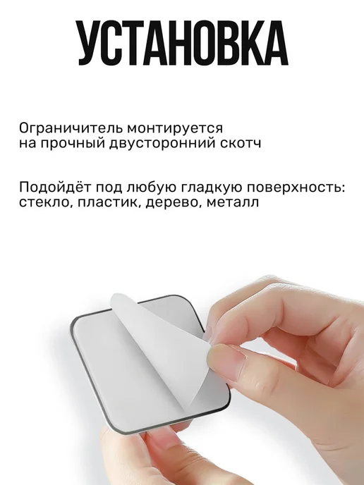 LOCK2RENT Блокиратор окна с ключом, замок на окно с тросиком 2 шт, черный, фото 4