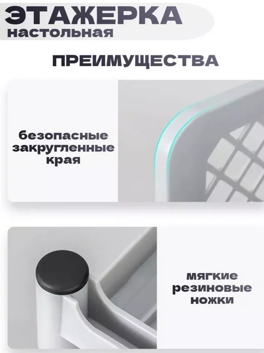 2Home Этажерка кухонная с выдвижными ящиками, белый, фото 3