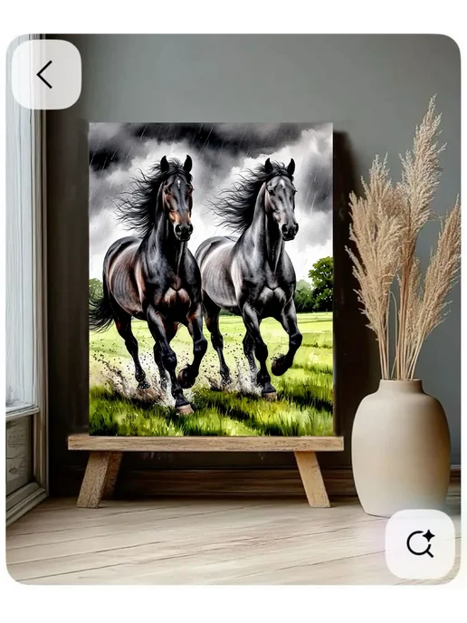 000 Art Hobby Home Картина по номерам 40х50 Два коня, 40x50, фото 4