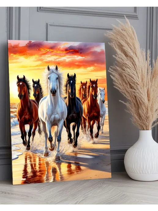 000 Art Hobby Home Картина по номерам 40х50 Семь лошадей, 40x50, фото 2