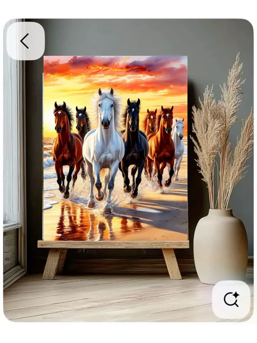 000 Art Hobby Home Картина по номерам 40х50 Семь лошадей, 40x50, фото 3