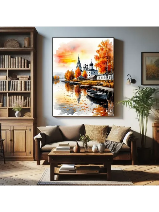 000 Art Hobby Home Картина по номерам 40х50 Осенний пейзаж (авторская), 40x50, фото 5