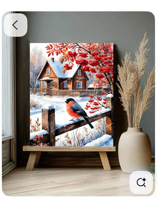 000 Art Hobby Home Картина по номерам 40х50 Снегирь, 40x50