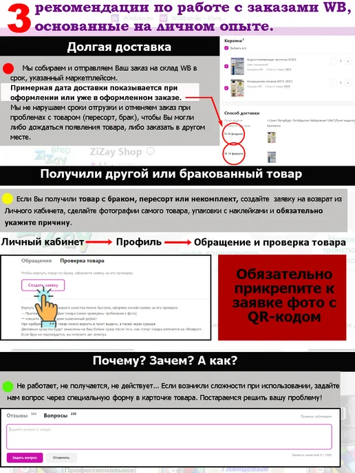 ABRO Изолента ПВХ, эластичная, 5 шт, 5 шт, фото 4