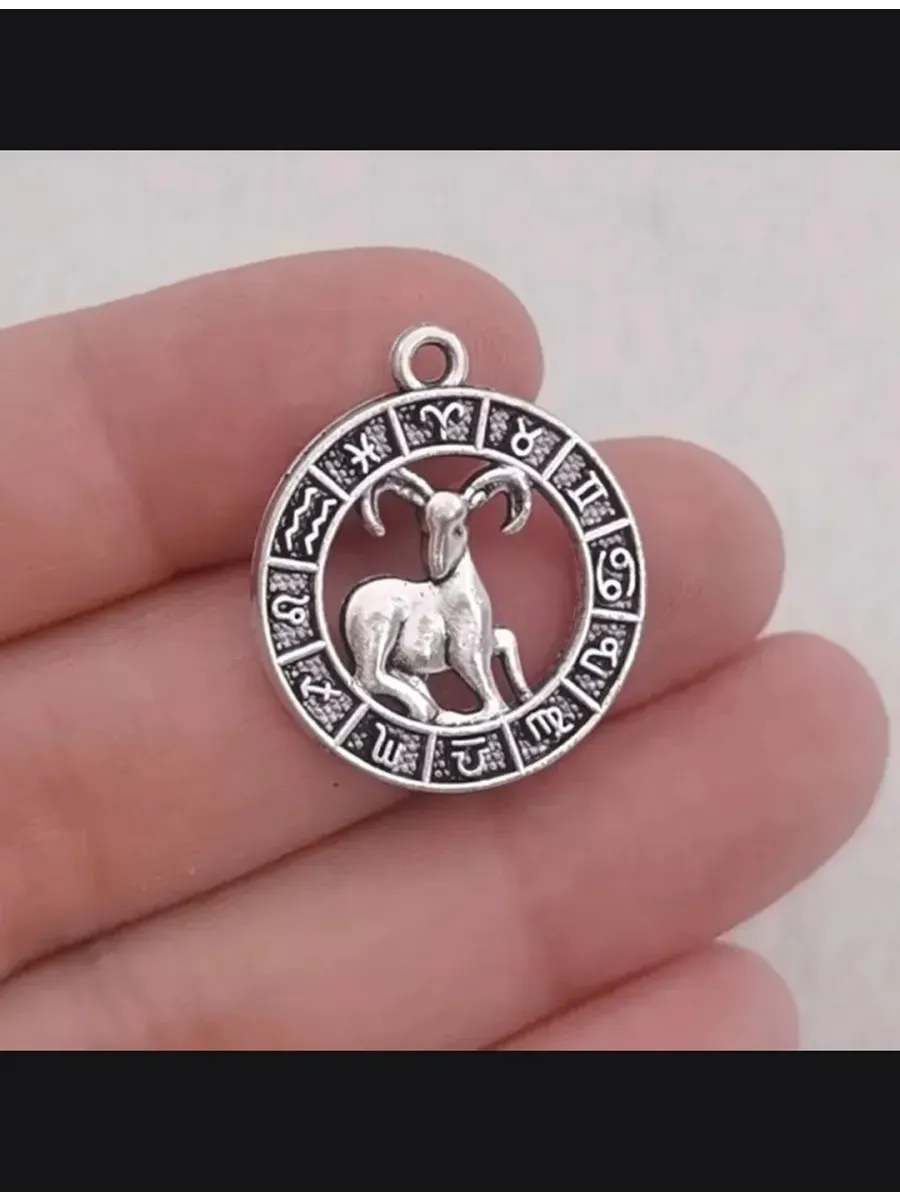 Кулон знак зодиака