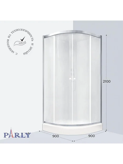 PARLY Душевая кабина угловая 90х90 белая, 90x90, фото 5
