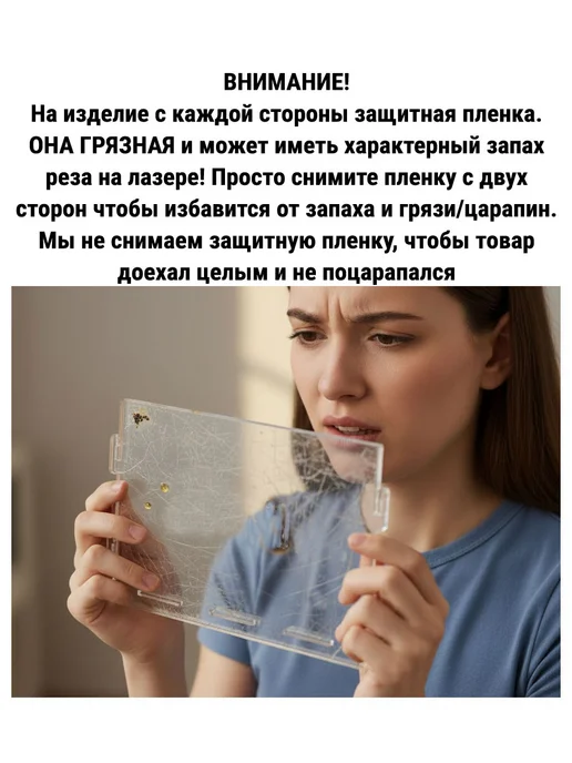 TREND MOLD Террариум для Улиток 2л наклонный, 2 л, фото 3