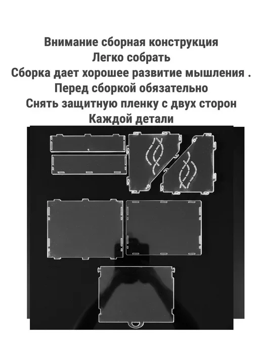 TREND MOLD Террариум для Улиток 2л наклонный, 2 л, фото 8