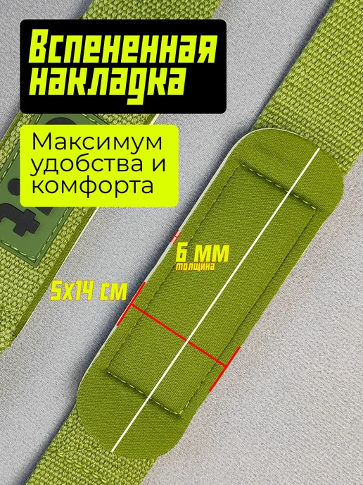 Of!t Лямки для тяги голубые с силиконовым покрытием, зеленый, фото 2