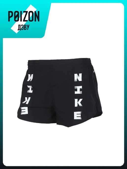 Nike Шорты, черный, фото 3