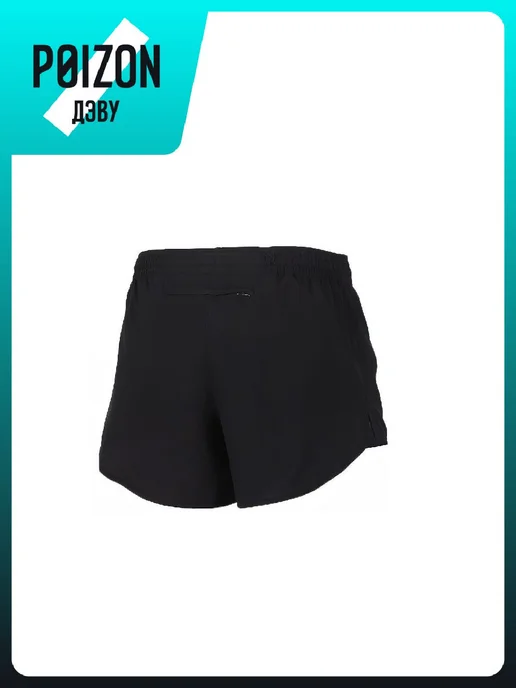 Nike Шорты, черный, фото 4