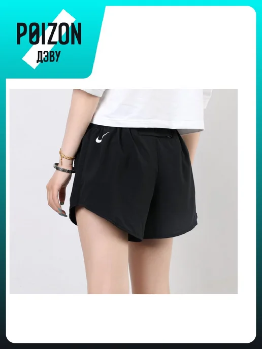 Nike Шорты, черный, фото 5