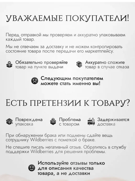 Футбольная форма Роналду Сборная Бразилия, синий, фото 3