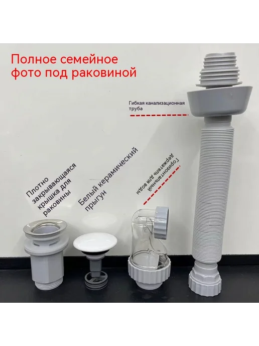 Подстилка Осветление, вариант, фото 5