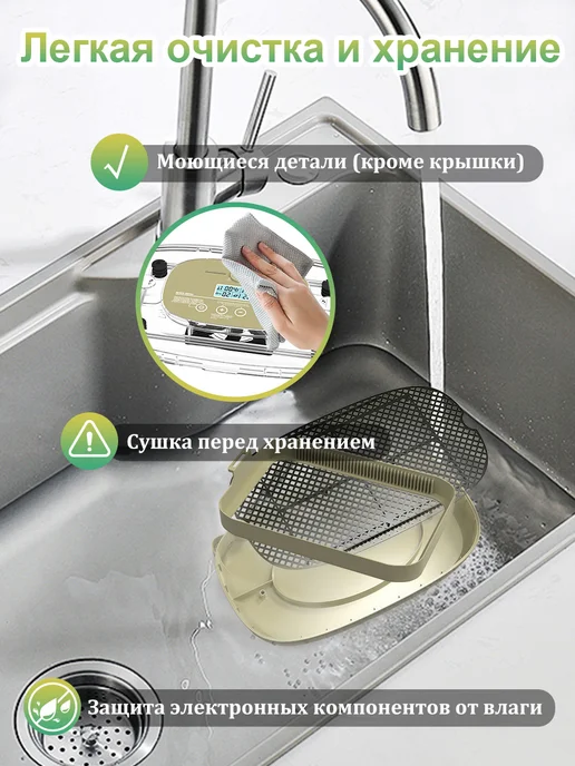 Инкубатор для яиц автоматический с терморегулятором, зеленый, фото 4