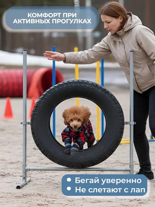 ForMyDogs Ботинки для собак непромокаемые для мелких и средних пород, синий, фото 3