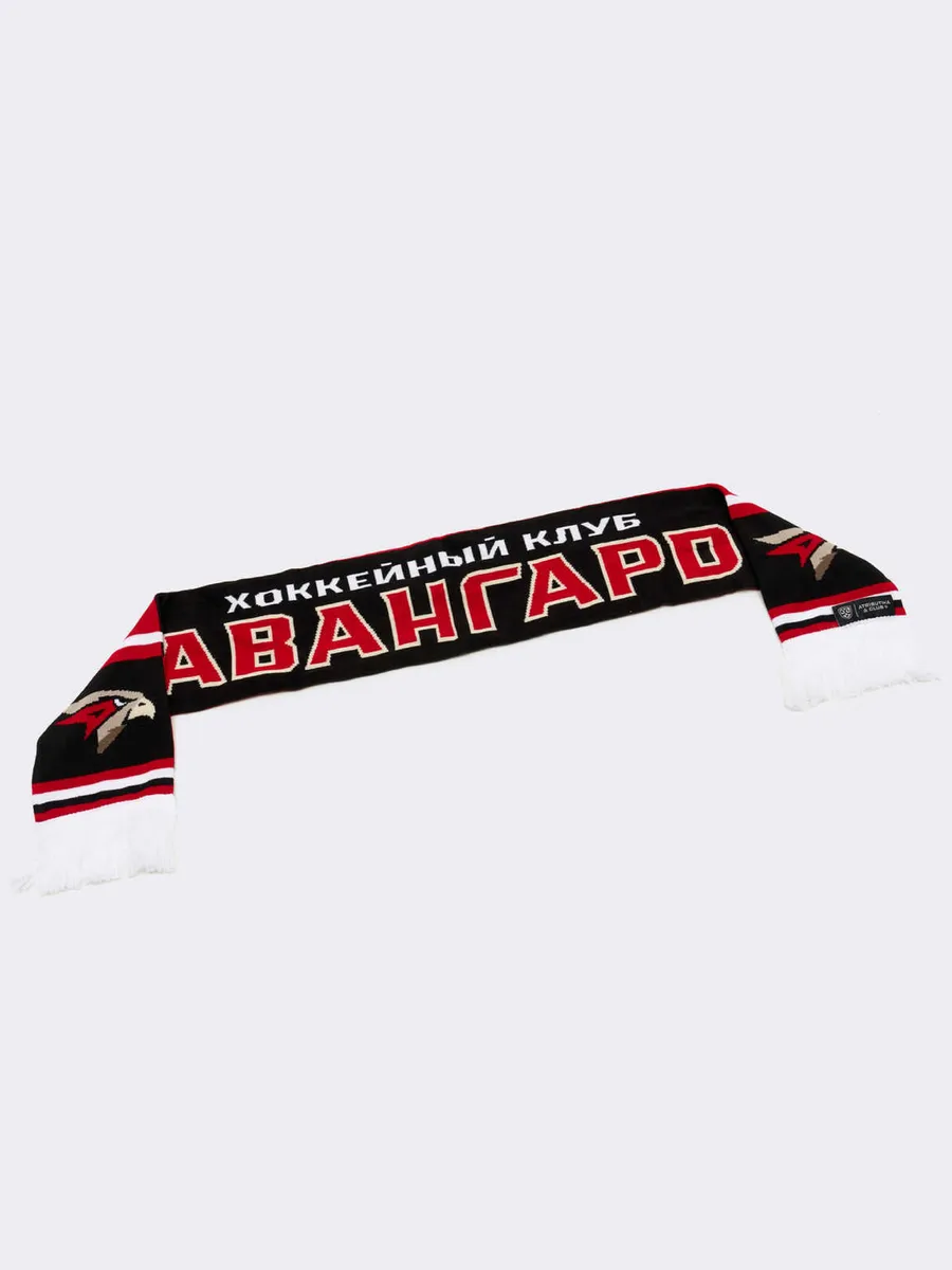Шарф ХК Авангард