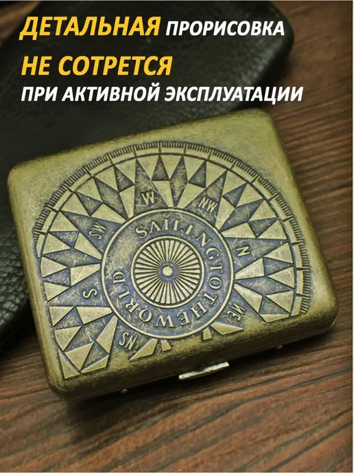 Металлический портсигар для сигарет в подарочной коробке, желтый, фото 3