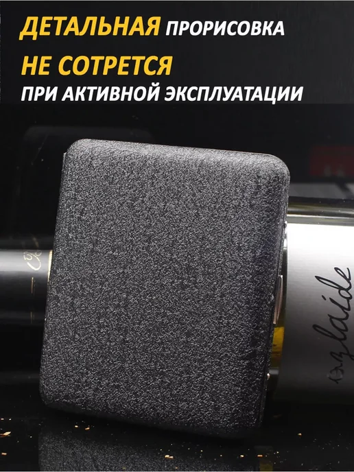Металлический портсигар для сигарет в подарочной коробке, черный, фото 3