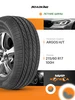 215 60Р17 ARGOS H T 100H XL а шина Roadking 893384730 купить за 6 817 ₽ в интернет‑магазине Wildberries