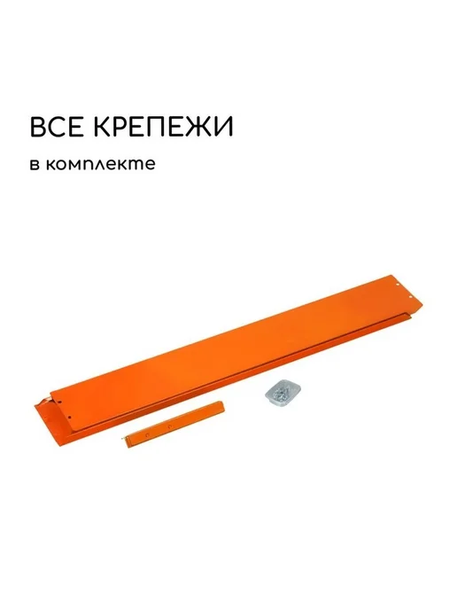 Яркая оцинкованная клумба 'Терция' 50x15 см, 50x15 см, фото 7