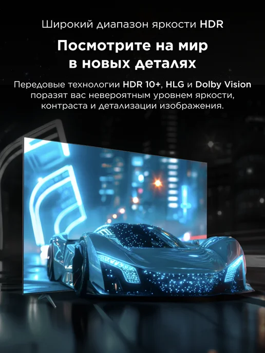 TCL Телевизор 55" 55T8D QLED 144 Гц 4K HDR Google TV, черный, фото 4