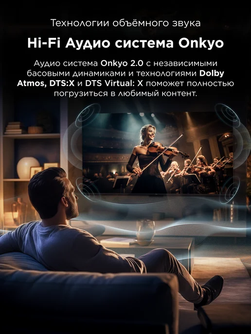 TCL Телевизор 55" 55T8D QLED 144 Гц 4K HDR Google TV, черный, фото 6