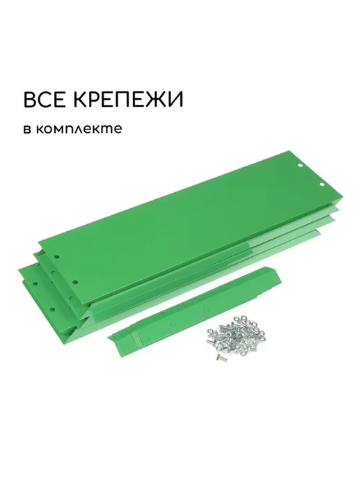 Яркая зелёная оцинкованная клумба, зеленый, фото 2