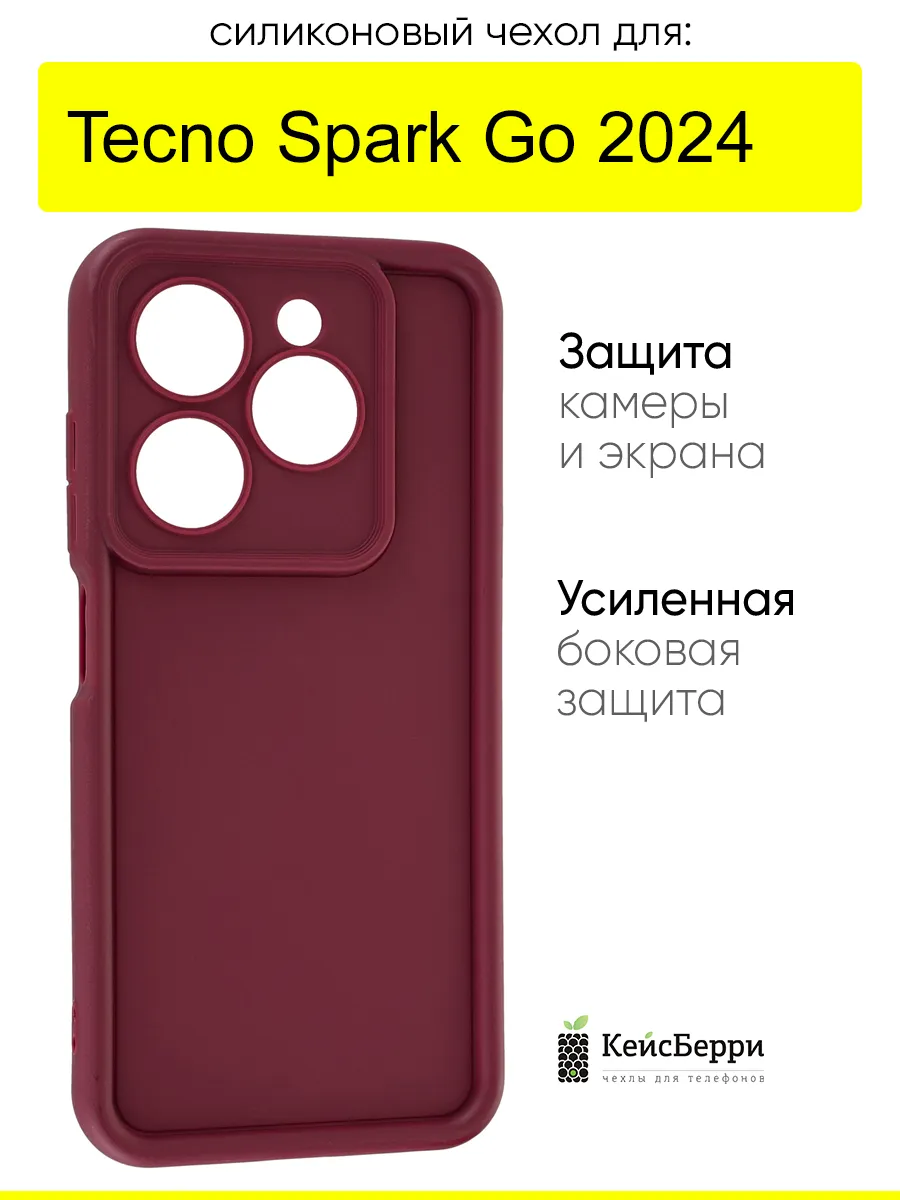 Чехол для Tecno Spark Go 2024, серия Volume