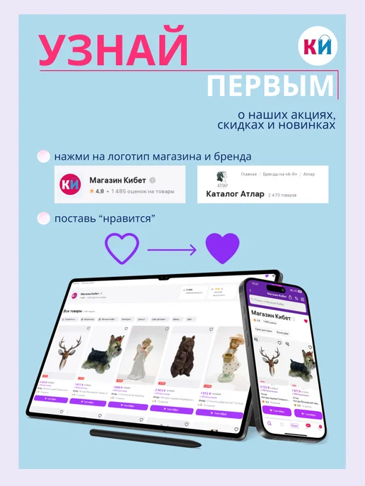 lenardi Конфетница на ножке 20,5х13 см ДОМИНИКА КРЕМ Фарфор 205-400, 20.5x13 см, фото 2