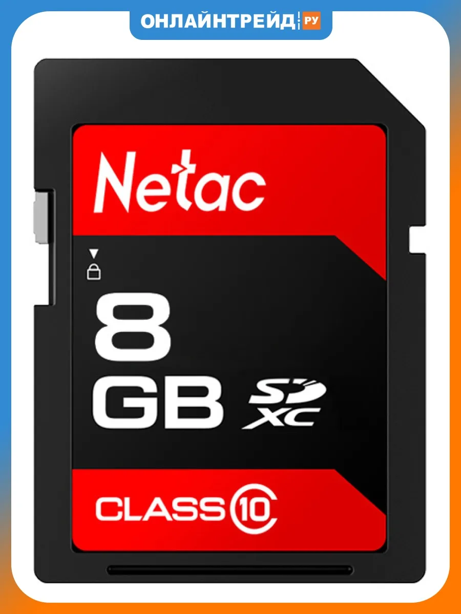 Карта памяти P600 SDHC 8Gb