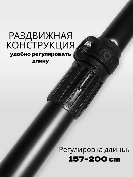 BIG BRO Весло для сапборда с двумя лопастями, черный, фото 3