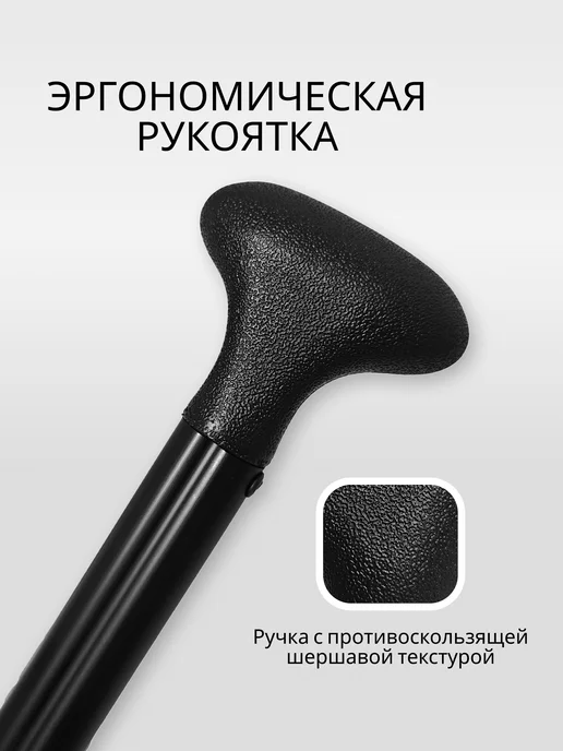 BIG BRO Весло для сапборда с двумя лопастями, черный, фото 4
