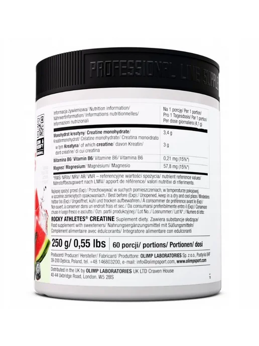 Olimp Sport Nutrition Rocky Athletes Creatine Olimp (250 гр) Арбуз, 250 г, фото 3